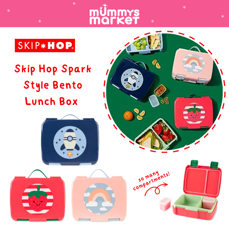 Skip Hop Spark Style Bento Lunch Box - Rocket